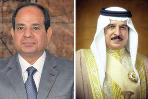 جلالة الملك يتلقى برقية شكر جوابية من الرئيس المصري