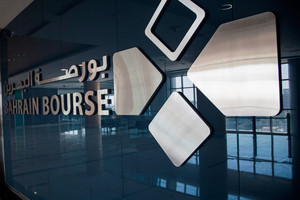 مؤشر البحرين يغلق على ارتفاع قدره 2.63 نقطة