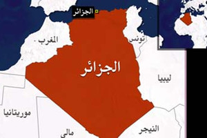 الجزائر: وزارة الدفاع تعلن انتهاء العملية العسكرية جنوب العاصمة