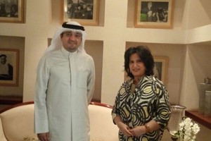 'عقارات السيف' شريك في مبادرات مركز الشيخ إبراهيم للثقافة والبحوث