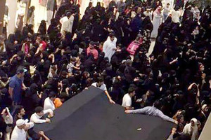 'رغد دايز'... فتاة 'غامضة' تتسبّب بتدافع واسع بأحد المجمعات السعودية