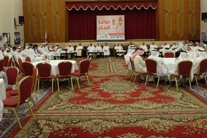 جمعية الإصلاح تقيم 'غبقة الإصلاح الرمضانية '