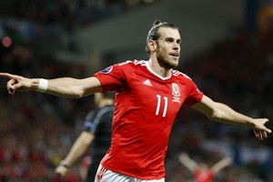 غاريث بيل أمير ويلز في 'يورو 2016'