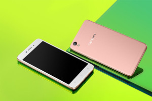 'Oppo' تكشف النقاب عن هاتف 'A37'