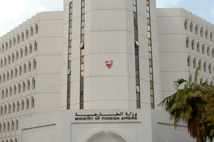 الخارجية تدين الهجوم الإرهابي على حدود الأردن 