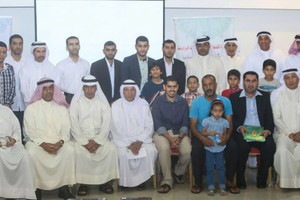 ختام المسابقة الرمضانية بمركز 'أبوصيبع'