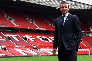 ديفيد بيكهام يدعم المعسكر الداعي لبقاء بريطانيا في الاتحاد الأوروبي