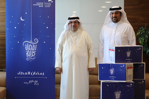 'الخليجي التجاري' يوزع السلال الرمضانية على الجمعيات الخيرية