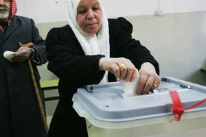 الحكومة الفلسطينية تحدد 8 اكتوبر موعدا للانتخابات المحلية