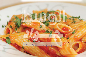 ﻿بيني آلا ارابياتا