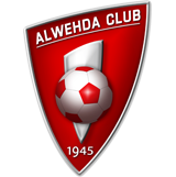 الوحدة السعودي يتعاقد مع 6 لاعبين استعدادا للموسم الجديد