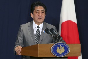 اليابان تقول إن صاروخاً كورياً شمالياً أطلق اليوم يظهر تهديداً متزايداً