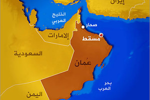 الشرطة العُمانية تقبض على 38 متسللاً وترحل 26 خلال الأسبوع الماضي