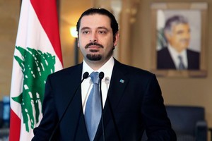 الحريري: عروبة لبنان تعني رفض الهيمنة الإيرانية على سياساته الداخلية والخارجية