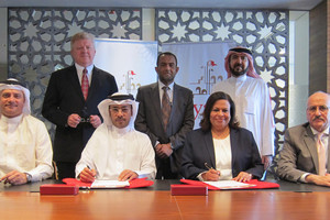 'ديار المحرق' تتبرع بقطعة أرض لوزارة الصحة