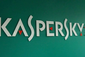 'كاسبرسكي لاب' تكتشف نقاط ضعف مهمة في معدات طاقة شائعة الاستخدام