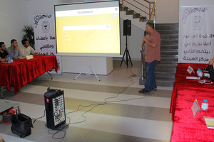 انطلاق المسابقة الثقافية الرمضانية السنوية الـ13 بمركز الهملة