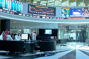 مؤشر بورصة البحرين يغلق على ارتفاع 6.38 نقطة