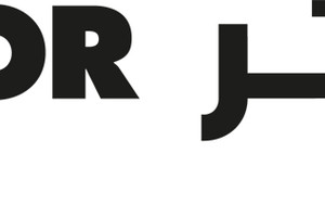 'موترسيتي للسيارات التجارية' تعلن عن عروض رمضان القيّمة