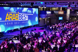 البحرين تشارك في مهرجان أفضل العرب 2016