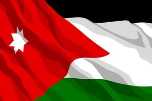 اصابات إثر اعمال شغب تلت فض اعتصام في جنوب الأردن