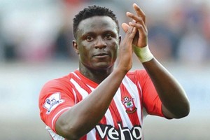 توتنهام يكمل صفقة ضم لاعب الوسط وانياما من ساوثامبتون