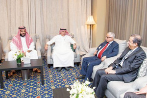 محمد بن سلمان يبحث في نيويورك ملف اكتتاب «أرامكو السعودية»