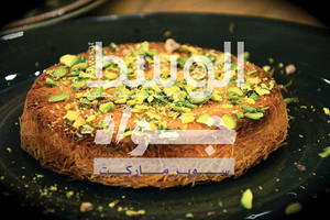 ﻿كنافة بالمكسرات