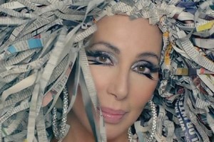 نجمة البوب الأميركية شير تتعاطف مع محنة فيل وحيد في باكستان