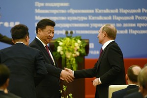 الرئيسان الصيني والروسي يؤكدان تقارب مواقفهما وسط توتر مع الغرب