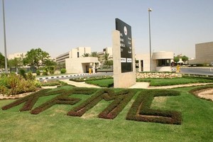 إنشاء أول مركز للخلايا الجذعية لمرضى السكري في السعودية