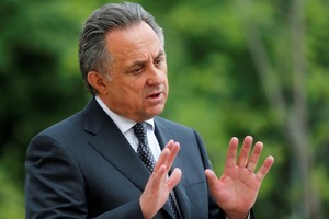 وزير الرياضة الروسي: مستعد للتقدم باستقالتي حال إيقاف فريق ألعاب القوى من المشاركة في الأولمبياد