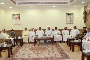 المجلس الرمضاني لعائلة السيد علوي بن هاشم بالغريفة 