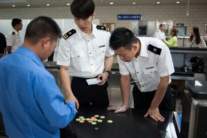 تقرير: الجمارك الصينية صادرت 6ر15 طنا من المخدرات منذ 2014