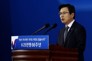 رئيس الوزراء الكوري الجنوبي يتوجه إلى الصين لبحث القضية النووية الكورية الشمالية