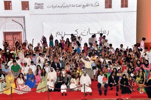 'جيبك' تقيم إحتفاليتها السنويّة بيوم الصحة والسلامة العائلي