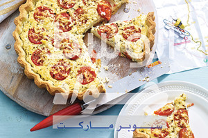 ﻿تارت الطماطم المشوية والموزاريلا