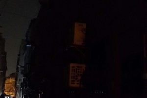 انقطاع الكهرباء عن بعض مناطق العاصمة المنامة منذ مساء أمس