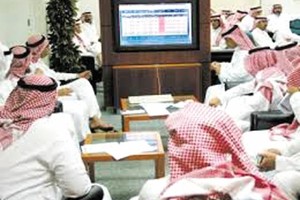 تراجع السيولة في سوق الأسهم السعودية