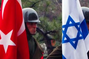 اسرائيل وتركيا تطبعان العلاقات بينهما: كيف ولماذا؟