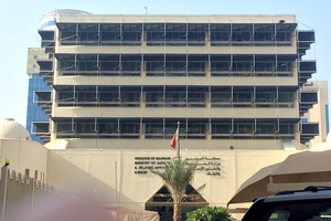 السجن بين 10 و15 سنة لثلاثة متهمين وإسقاط جنسيتهم وغرامات بواقعة تأسيس جماعة إرهابية وتمويلها