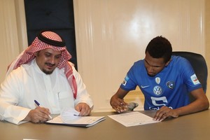 نادي الهلال السعودي يتعاقد مع لاعب القادسية ماجد النجراني