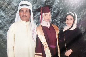 مبروك التفوق لـ 'زينب'