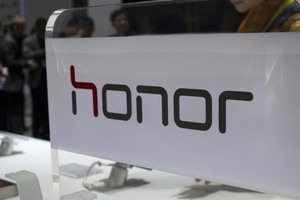 'Huawei Honor 8' قادم قريبًا