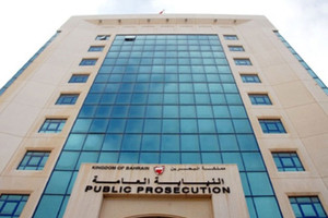 'الجرائم الإرهابية': السجن 15 سنة لـ 16 متهماً بالشروع في قتل رجال الشرطة والحرق وحيازة سلاح بالدراز