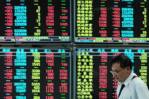 نيكي يرتفع 1.31% في بداية التعامل بطوكيو