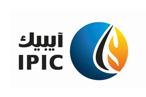 أبوظبي تدمج أكبر شركتين للبترول والاستثمار