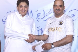 الانتر وتشلسي يتوجان بلقب بطولة 'سراج 1'