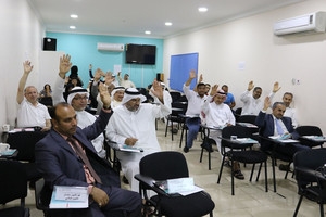 جمعية الكوثر تعقد عموميتها وتعلن تشكيلة مجلس الإدارة الجديد