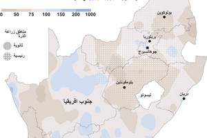 انفوجرافيك... تعرف على الجفاف في افريقيا